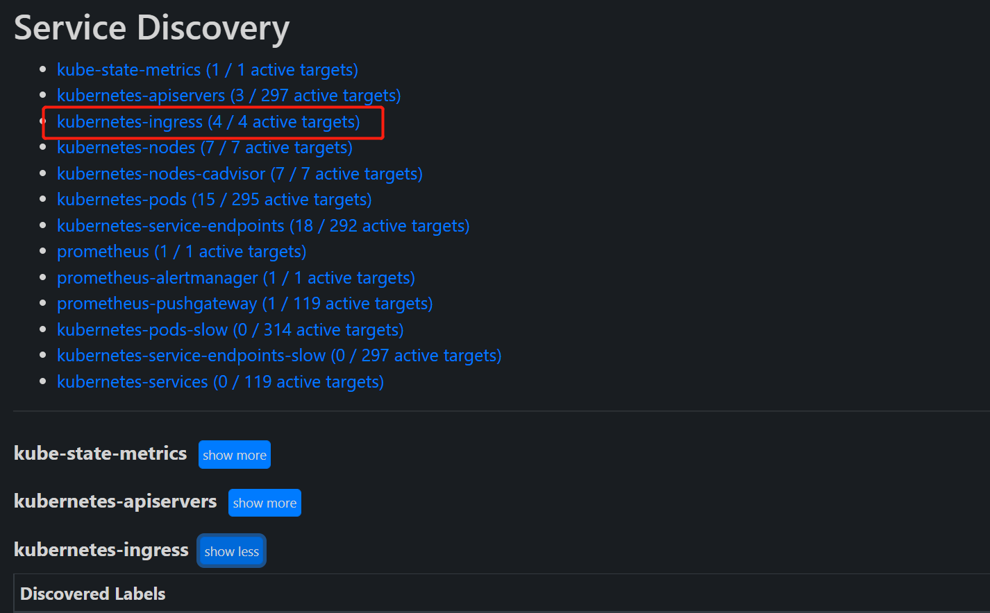 prometheus k8s服务发现